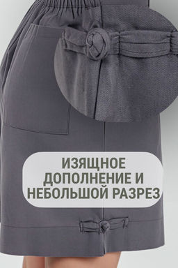 Шорты лен удлиненные