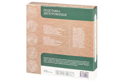 Подставка 2-уровневая 24,5*24,5*19,5 см, многофункциональная, вращающаяся, бамбук - Elan gallery фото 7