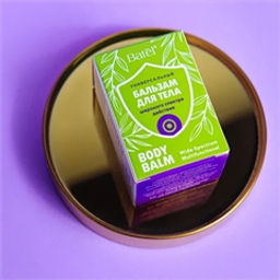 Бальзам для тела универсальный - Зеленая коробка фото 3