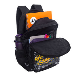 RB-659-1 Рюкзак школьный с картхолдером на держателе - Grizzly фото 47