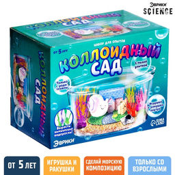 Набор для опытов Коллоидный сад, с милой улиткой