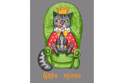 10 шт Полотенце Рогожка-Купон арт. РК 157 тк (29189-1) - Наталья-текстиль фото 4