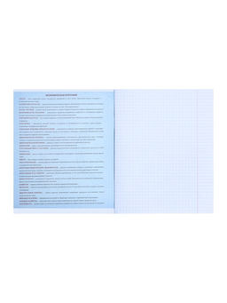 Тетрадь предметная Комикс Аниме 48 листов в клетку География, со справочным материалом, обложка мелованный картон, УФ-лак (полный), блок офсет - Calligrata фото 6