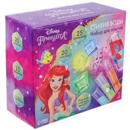 Набор для опытов Стихия воды, Принцесса