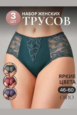 Набор трусов OIRO 0209 кружевные 46-60 3 шт