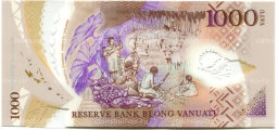 1000 вату 2014 года Вануату