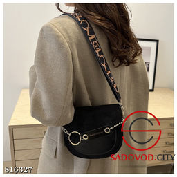 Сумка женская через плечо - Bruno фото 2