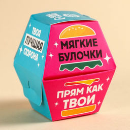 Маршмеллоу-бургер Сладкие булочки, 18 г. - Simaland фото 5