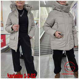 Куртка зимняя с капюшоном