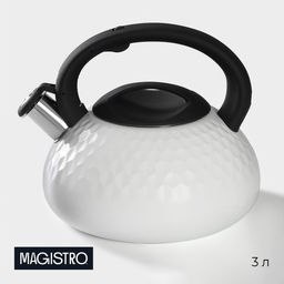 Чайник Magistro Glow, 3 л, со свистком, ручка soft-touch, индукция, нержавеющая сталь, белый