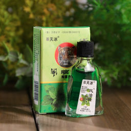 Цена за 2 шт. Набор бальзамов «Звёздочка»