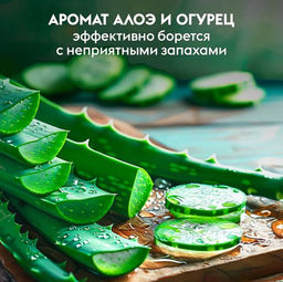 DUTYBOX эко-гель для посуды 5л Алоэ и свежий огурец