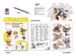 Кристальная (алмазная) мозаика ФРЕЯ ALVN-121 наклейки Щенки 19.5 х 14 см