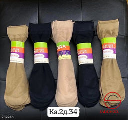 Женские носки капроновые 10пар