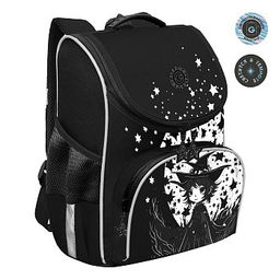 RAm-584-7 Рюкзак школьный с мешком - Grizzly фото 2