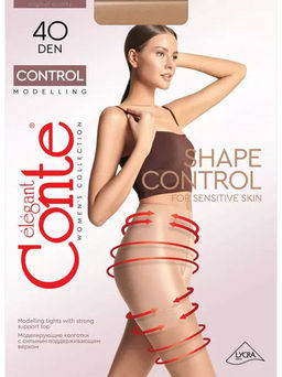 (Conte) Control 40
