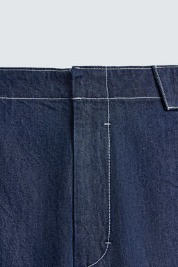 EMBROIDERED STRIPE JEANS - Zara фото 9