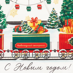 Набор подарочный Этель Новогодняя ярмарка, фартук, полотенце, прихватка  фото 7