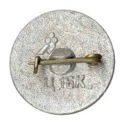 Значок Хатынь