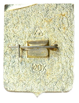 Значок Вязники