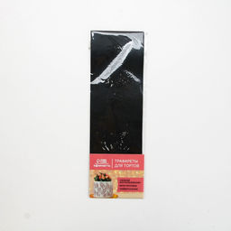 Цена за 5 шт. Трафарет для торта новогодний Птички, 32?10 см