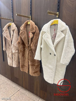 Шуба женская утепленная