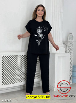 Костюм женский, сингапур