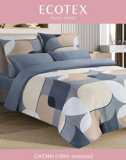 Постельное белье БЛУМ 2сп Max (простыня на резинке 160х200) + 4 наволочки