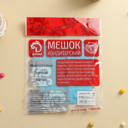 Кондитерский мешок Доляна «Синева», 55×29 см, голубой