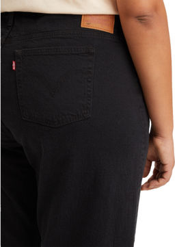 Джинсы женские