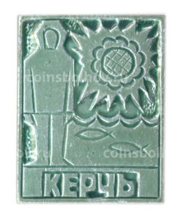Значок Керчь