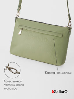Сумка женская Jane print - Gallato фото 5