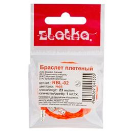 Zlatka Браслет плетеный RBL-02 23 см 5 шт СК/Распродажа №05 черный  фото 5