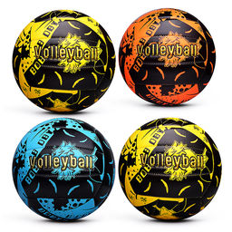 Мяч волебойбольный "Яркая игра" 270 гр