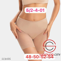 Утяжка бесшовная женская - Bruno фото 2