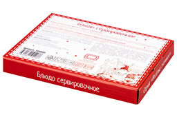 Блюдо прямоугольное 20*15,3*2,2 см Весёлые гномики. - Elan gallery фото 20