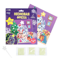 Набор для творчества. Неоновая фреска Зайчата у ёлки - Школа талантов фото 2