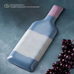 Блюдо стеклянное сервировочное Доляна Вино, 34,511,51,5 см  фото 5