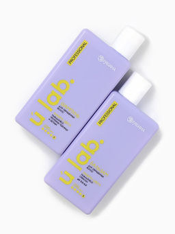 Подарочный набор «Защита цвета»: шампунь 250 мл, бальзам 250 мл, Ural Lab