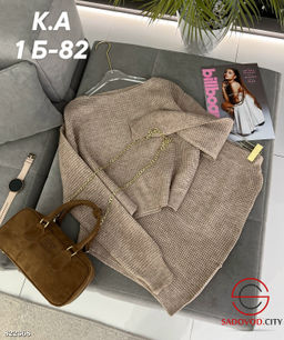 Костюм двойка (юбка+кофта)