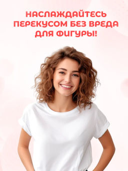СКИДКА 17%! Молоко рисовое с кокосом пастеризованное 1л - Take a Bite фото 6