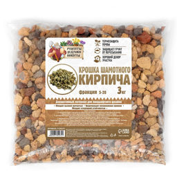 Крошка шамотного кирпича Рецепты дедушки Никиты, фр 5-20, 3 кг