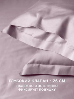 Постельное белье Мануэль Евро (подарочная упаковка) + 4 наволочки - Ecotex фото 13