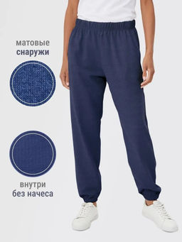 K12832 Спортивные брюки ТМ_СИНИЙ