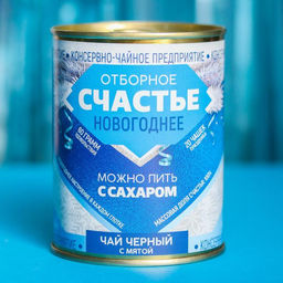 Чай чёрный Сгущенка: с мятой, 60 г