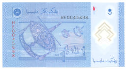 Банкнота 1 ринггит 2011 года Малайзия