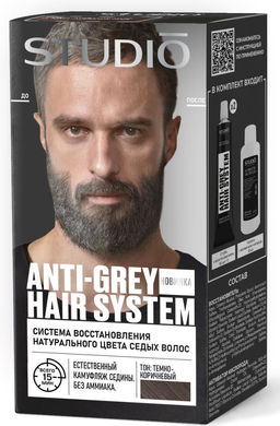 Система восстан.натурал.цвета седых волос "STUDIO Professional" тон Темно-коричн.6 /259475/