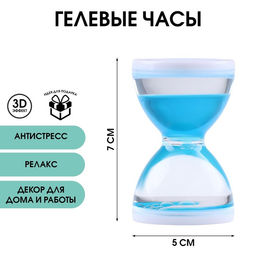 Гелевые часы «Бордерия», 7×5 см, антистресс, синие