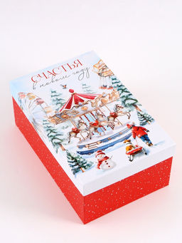 Коробка подарочная «Счастья в новом году!», 32.5×20×12.5 см