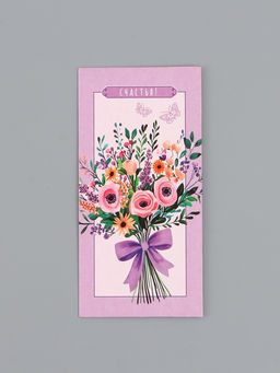 Цена за 10 шт. Конверт для денег Счастья, сиреневый, 16,5 х 8 см